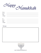 Colorful Hanukkah Fax Cover