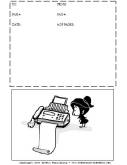 Cartoon #33